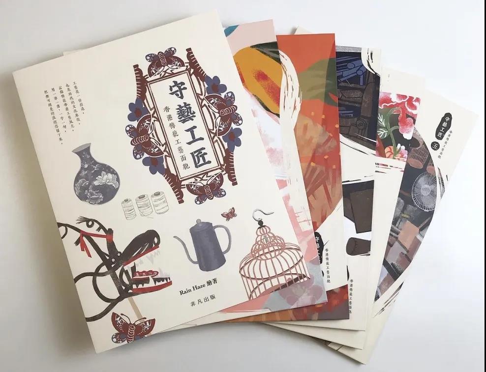 WeChat 瓜_20210112180632