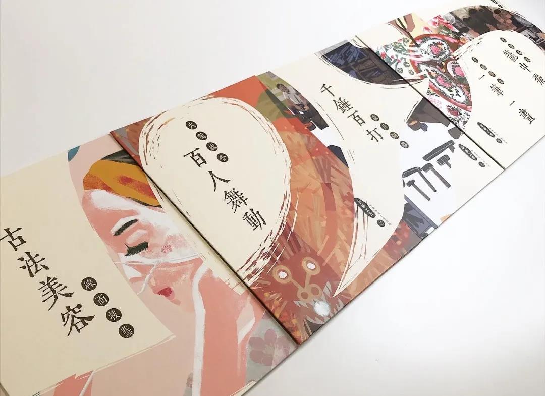 WeChat 瓜_20210112180659